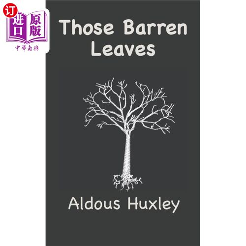 按需印刷Those Barren Leaves 那些光秃秃的叶子