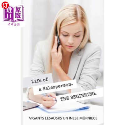 海外直订Life of a Salesperson. the Beginning 《销售员的生活》一开始