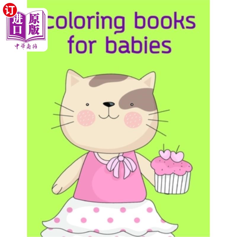 【中商海外直订】coloring books for babies: coloring pages, chris