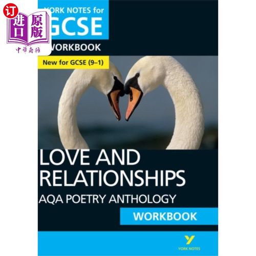 海外直订Love and Relationships AQA Anthology WORKBOOK: Y... 爱与关系AQA选集练习册:约克笔记GCSE (9-1)