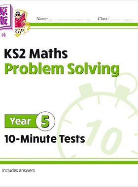 英国原版CGP教辅 新KS2数学10分钟测试 问题解决五年级 New KS2 Maths 10-Minute Tests Problem Solving Year 5【中商原版】