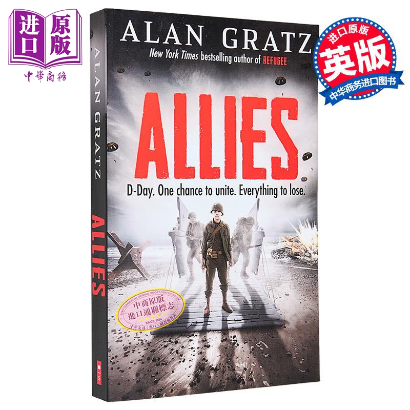 盟国 平装 Allies 英文原版 Alan Gratz 历史战争小说【中商原版】