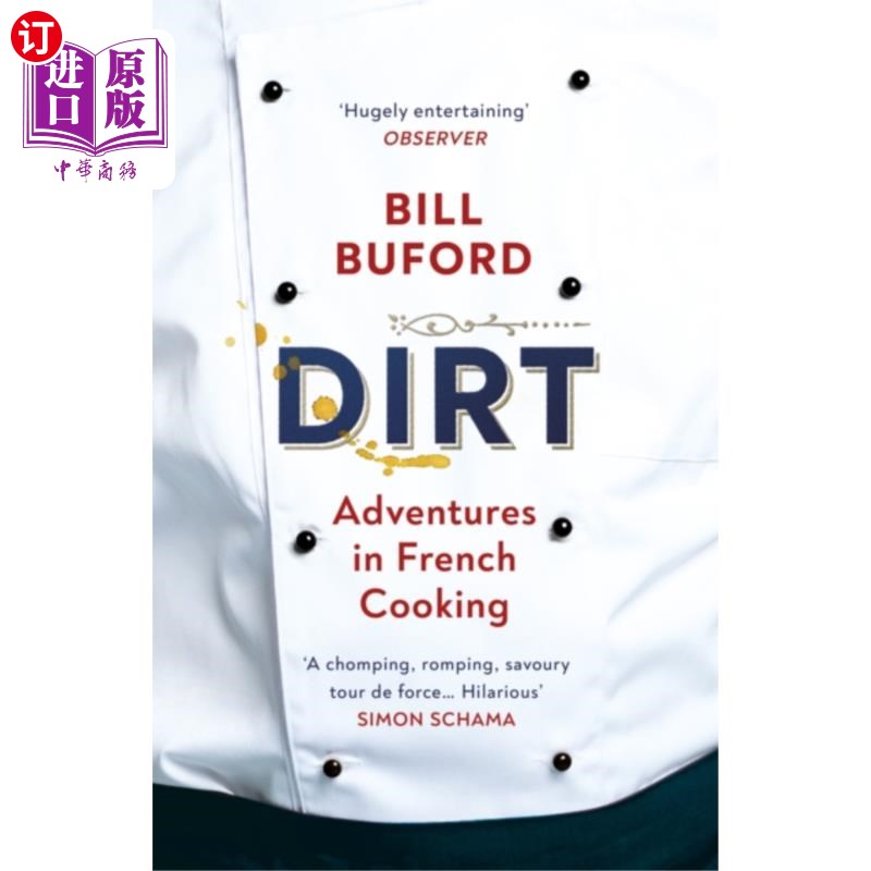 海外直订Dirt 污垢