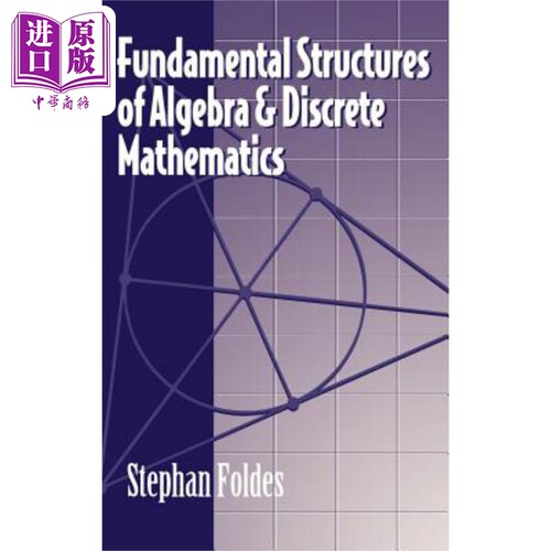 StephanFoldes