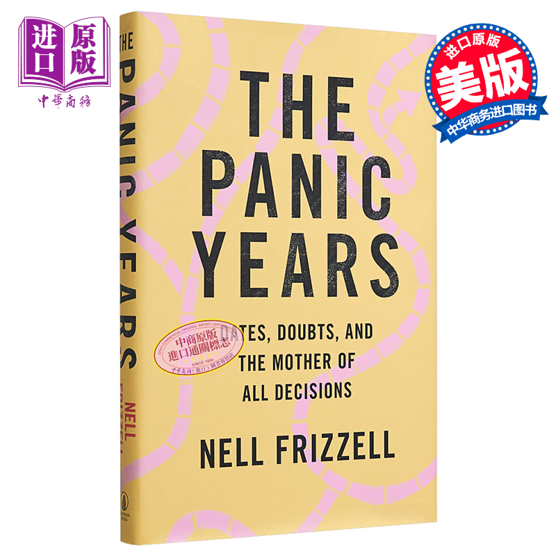 现货恐慌年代 The Panic Years英文原版 Nell Frizzell家庭女性【中商原版】