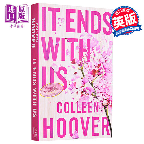 以我们结束英文原版莉莉的选择