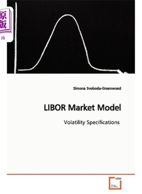 海外直订LIBOR Market Model 伦敦银行间拆放款利率市场模式