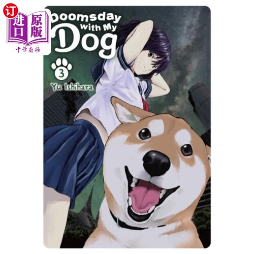 海外直订Doomsday with My Dog, Vol. 3 末日与我的狗，卷3
