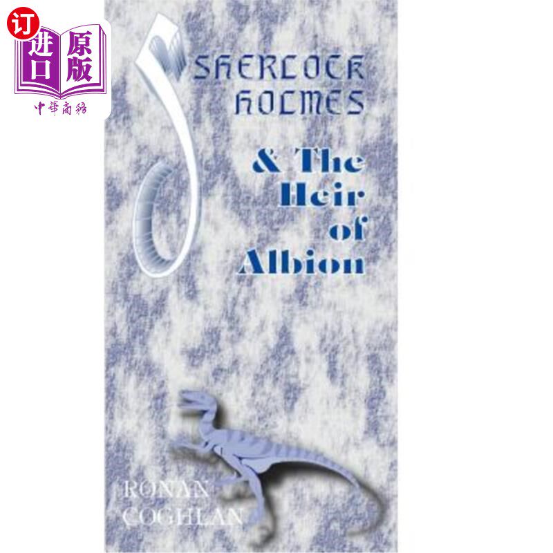 海外直订Sherlock Holmes and the Heir of Albion 福尔摩斯与阿尔比恩的继承人 - 实物图