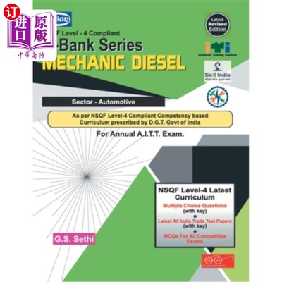 海外直订Asian (NSQF Level-4 Compliant) Question Bank Series Mechanic Diesel (Sector-Auto 亚洲(NSQF四级标