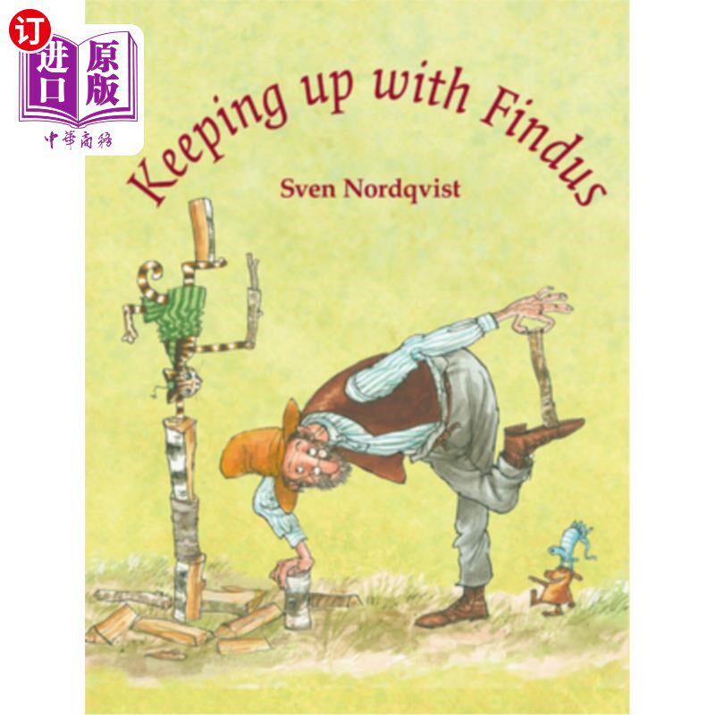 海外直订Keeping Up with Findus 跟上Findus