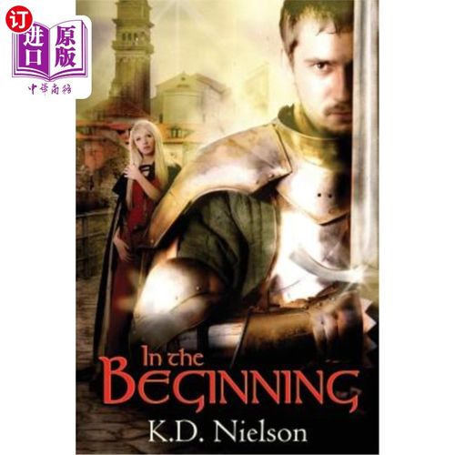 海外直订In The Beginning 在开始的时候