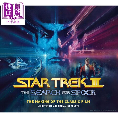 星际迷航3 寻找斯波克 经典电影设定集 Star Trek III 英文原版 John Tenuto Maria Jose Tenuto【中商原版】