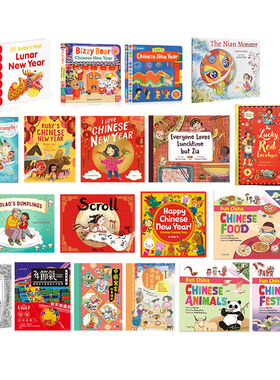 中华文化书单 新年书单 Fun China趣读中华 中国文化中英文原版绘本精选Chinese New Year 中国新年传统节日美食 民俗风情