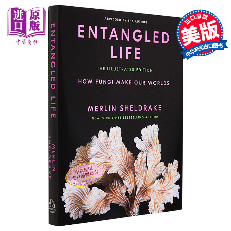 现货 纠缠的生命 图解版 英文原版  Entangled Life Merlin Sheldrake  真菌知识科学百科 科普与科学通识【中商原版】