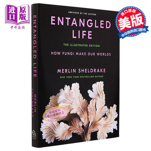 现货 纠缠的生命 图解版 英文原版  Entangled Life Merlin Sheldrake  真菌知识科学百科 科普与科学通识【中商原版】