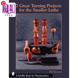 Projects for 7大车削项目为较小 Great 车床 Lathe Turning Smaller 海外直订7 the