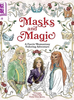 预售 荆棘与玫瑰幻想涂色书 非官方典藏  A Court of Thorns and Roses Fantasy Coloring Adventure 英文原版【中商原版】