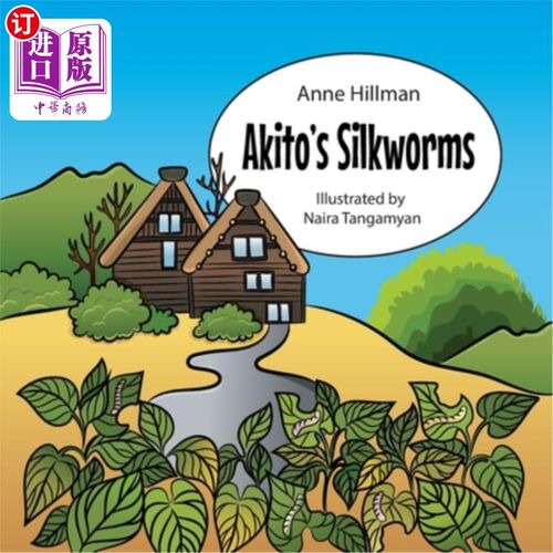 海外直订Akito's Silkworms Akito的蚕
