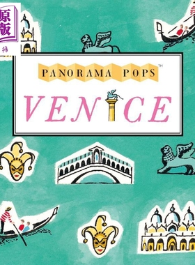 威尼斯 Walker全景立体书系列 精美折叠插画 Venice Panorama Pops 英文原版 Sarah McMenemy【中商原版】