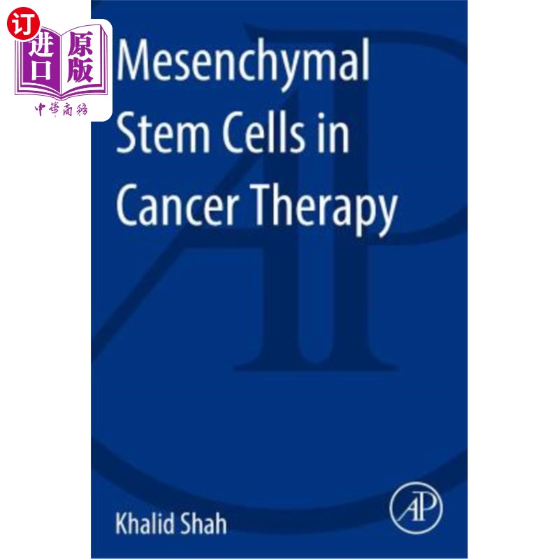 海外直订Mesenchymal Stem Cells in Cancer Therapy 间充质干细胞在癌症治疗中的应用