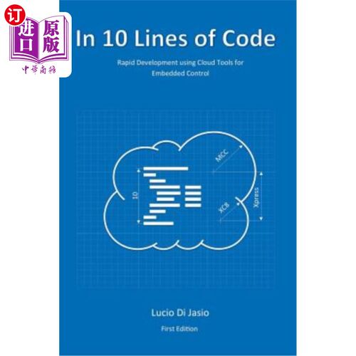 海外直订In 10 Lines of Code 10行代码