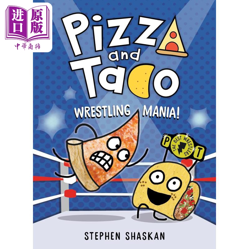 桥梁漫画：披萨饼与玉米片7