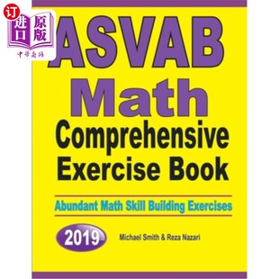 海外直订ASVAB Comprehensive Math Abundant Exercise Skill Book Exercises ASVAB数学综合练习本：丰富 Building