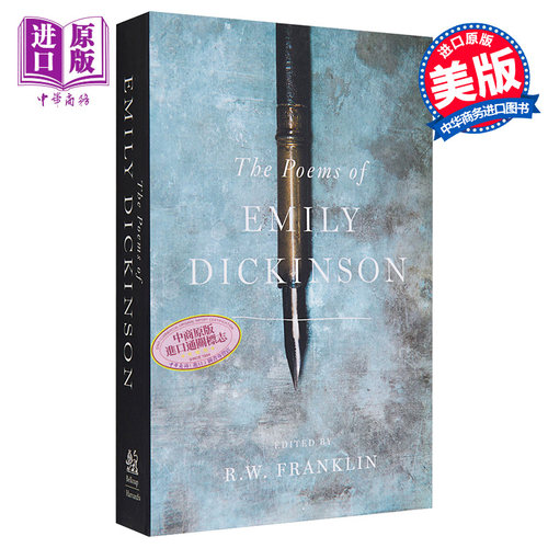 7月下旬到货