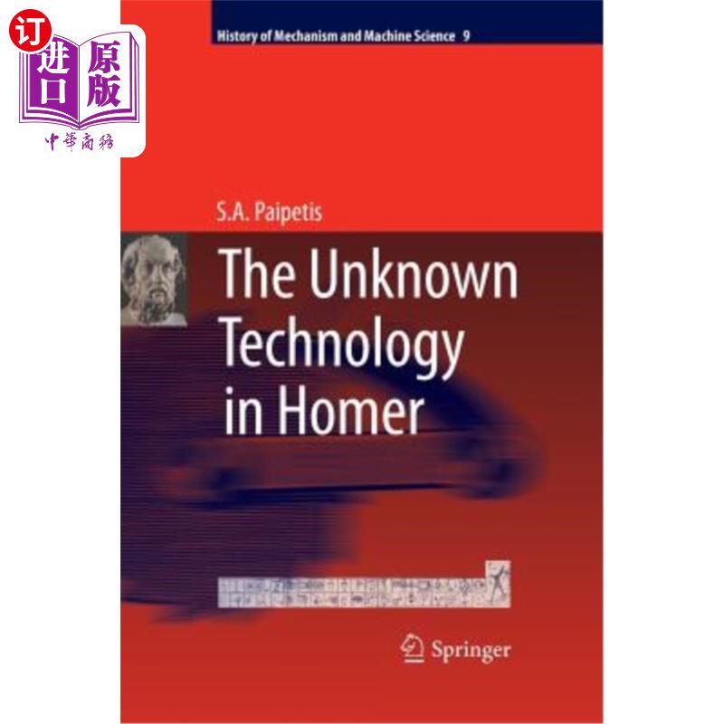 海外直订The Unknown Technology in Homer 荷马史诗中的未知技术