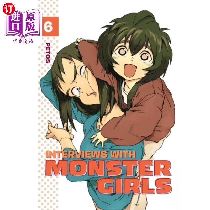 海外直订Interviews With Monster Girls 6 《怪物女孩》访谈