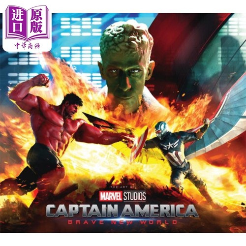 漫威影业 美国队长4 勇敢新世界电影艺术收藏版设定集 THE ART OF MARVEL STUDIOS CAPTAIN AMERICA 英文原版 【中商原版】