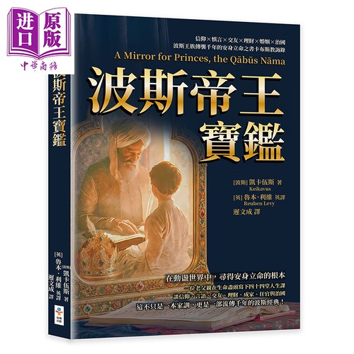 2月上旬到货