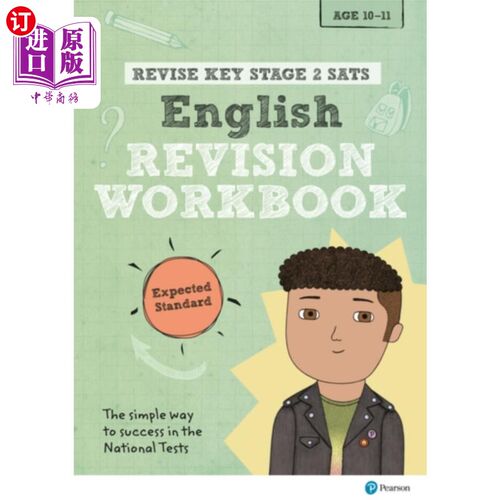 海外直订Pearson REVISE Key Stage 2 SATs English Revision... Pearson Revision关键阶段2 sat英语修订工作手册- 2023年和