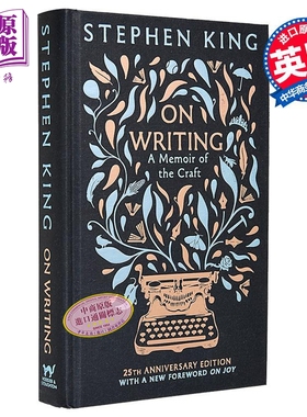 预售 写作这回事 创作生涯回忆录 斯蒂芬金 On Writing A Memoir of the Craft 英文原版 Stephen King【中商原版】