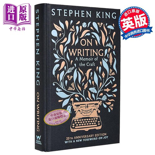 写作这回事 创作生涯回忆录 斯蒂芬金 On Writing A Memoir of the Craft 英文原版 Stephen King【中商原版】