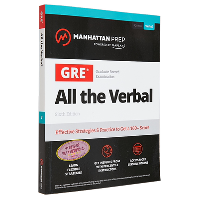 现货 GRE考试 阅读理解部分备考技巧和练习曼哈顿GRE策略指南GRE All the Verbal: Effective Strategies & Practice【中商原版】