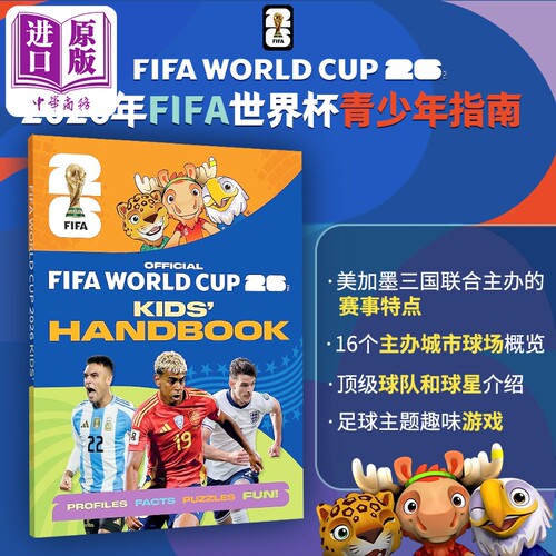 7月中旬到货