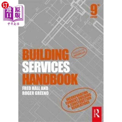 海外直订Building Services Handbook 屋宇装备手册