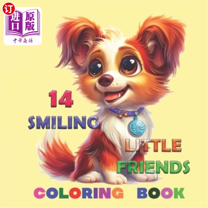 海外直订14 Smiling Little Friends: Coloring Book 14微笑的小朋友：填色书