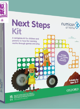 现货 【全新进阶版】Numicon at Home Next Steps Kit（New) 牛津数理教具学习套装 进阶版 儿童家庭亲子教育 5-7岁【中商原版】