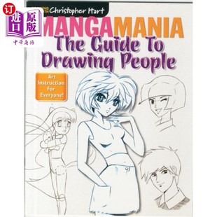 海外直订Mangamania 曼加狂热