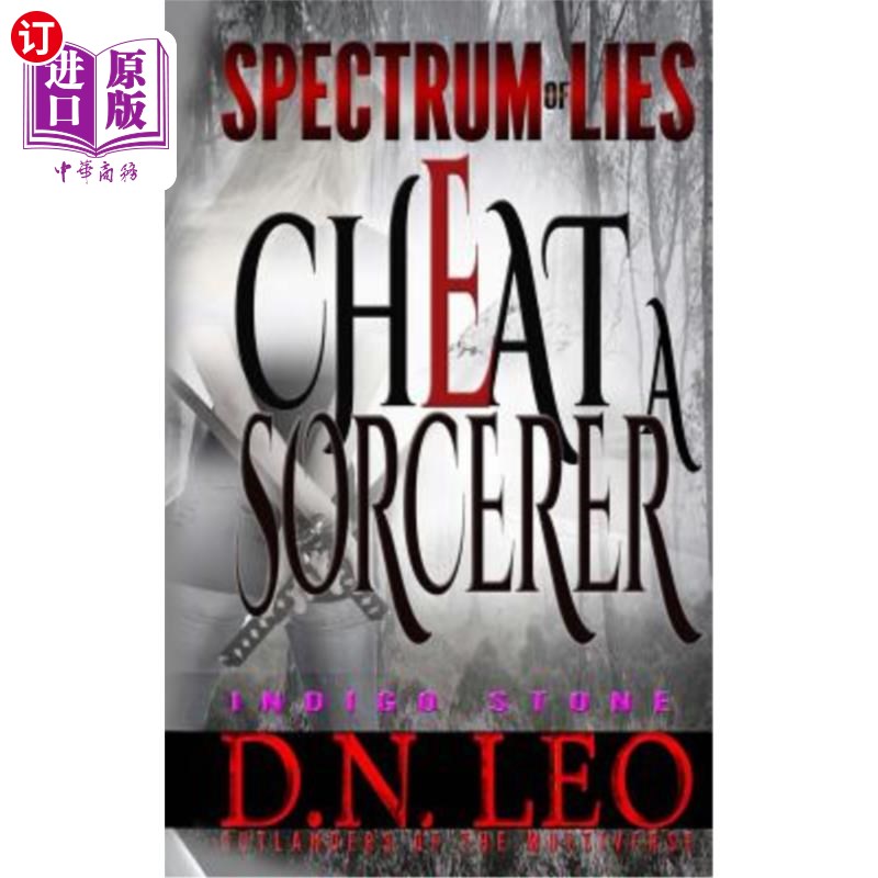 海外直订Cheat A Sorcerer - Indigo Stone 欺骗巫师-靛蓝石