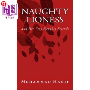 Friends 朋友们 And 和她 狮子 顽皮 Naughty Very Her Lioness 海外直订Naughty