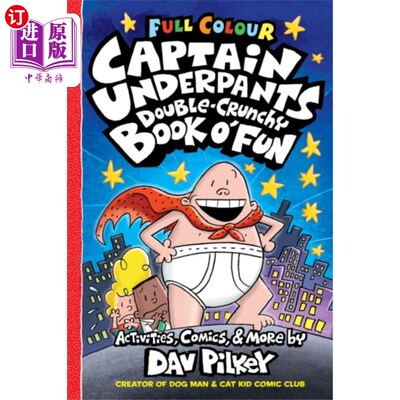 海外直订Captain Underpants Double Crunchy Book o'Fun (Fu... 船长内裤双松脆书（全彩）