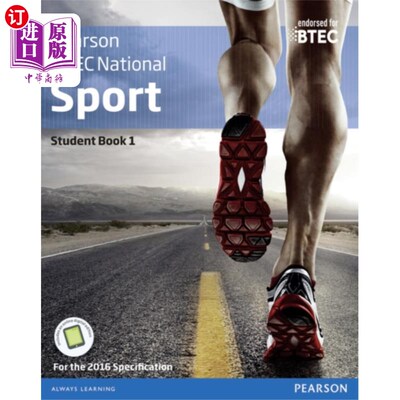 海外直订BTEC Nationals Sport Student Book 1 + Activebook BTEC国家体育学生手册1 +活动手册