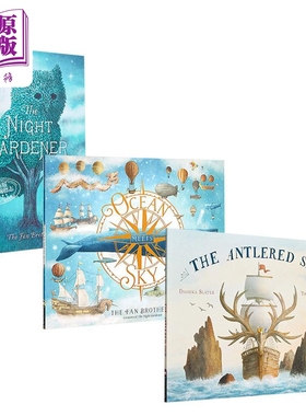 Fan Brothers 范氏兄弟成长三部曲英文儿童绘本3册套装 Night Gardener 午夜园丁 Ocean Meets Sky Antlered Ship【中商原版?