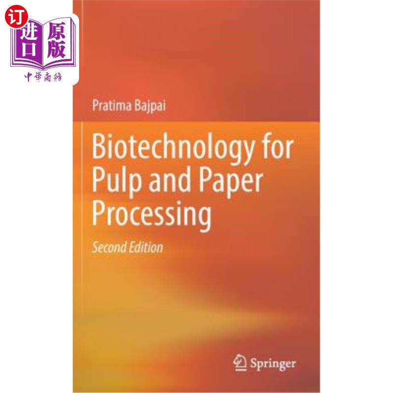 海外直订Biotechnology for Pulp and Paper Processing 制浆造纸生物技术