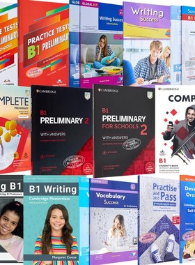 剑桥PET考试备考系列 官方真题模拟题 教材练习册 Preliminary B1 中小学少儿英语 powerup complete compact unlock prepare