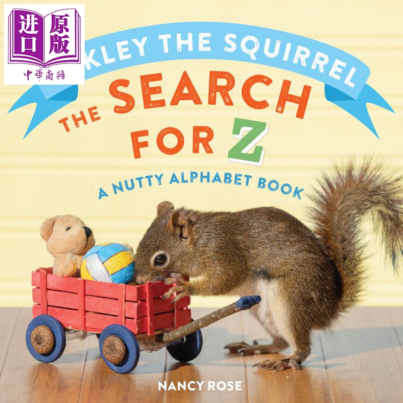 现货 Oakley the Squirrel The Search for Z 小松鼠奥克利 寻找Z的故事 奥克利松鼠系列 婴幼儿字母纸板书 英文原版【中商原版】